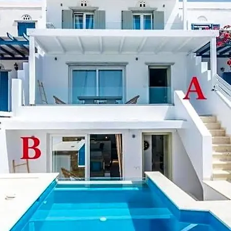 Dream House 